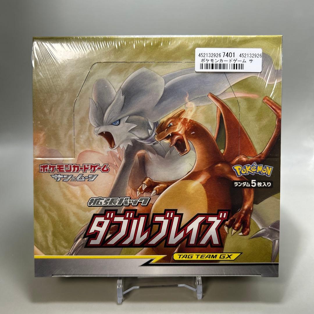 ポケモンカード ダブルレイズ TAG TEAM GX ポケモンカード ダブルレイズ TAG TEAM GX | Shop at Mercari from