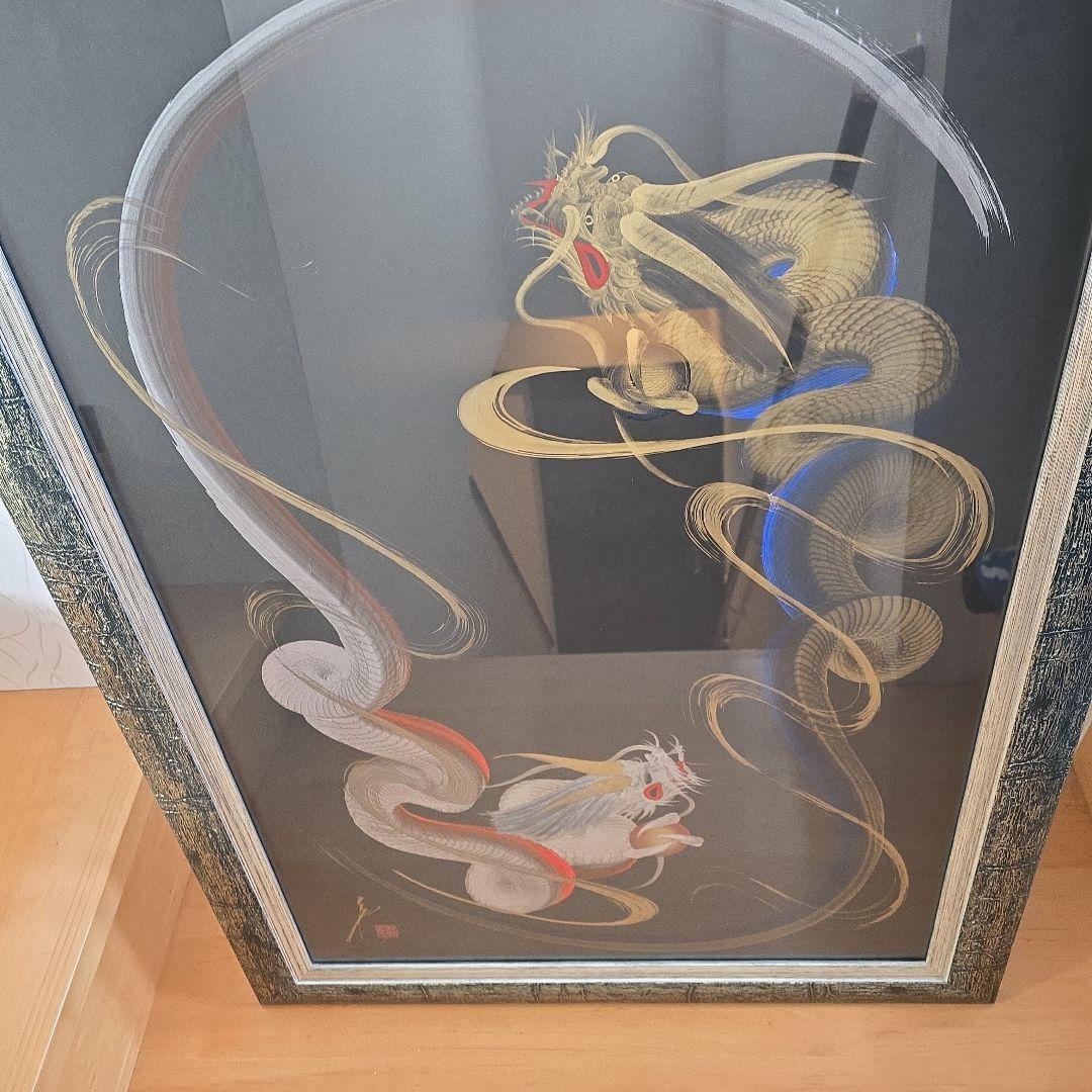 ⭕美品 【一筆龍】 晄秋家 先代作品 大型 縦130㎝ 横73㎝ - メルカリ