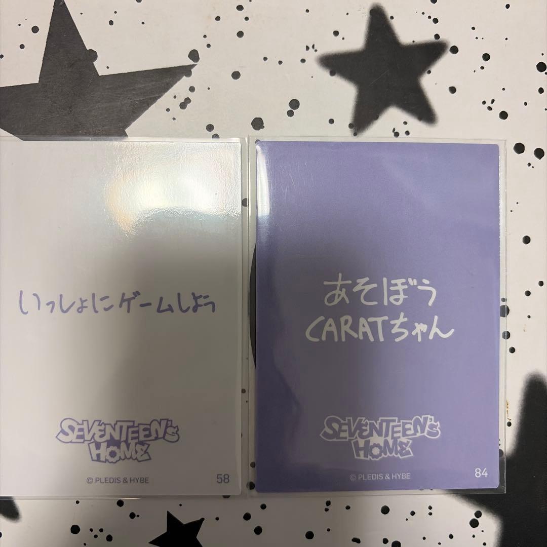 SEVENTEEN ウォヌ トレカ まとめ売り - メルカリ