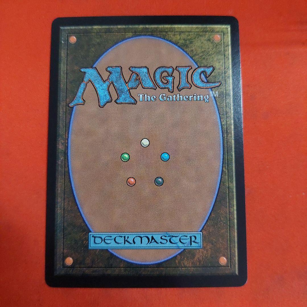 MTG ミッドガルの傭兵、クラウド 日本語 ボーダーレス サージ foil