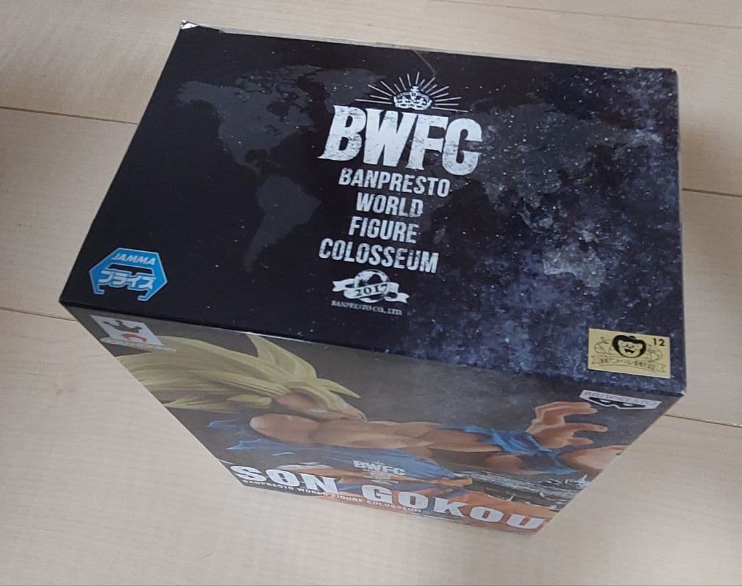 ドラゴンボール BWFC 優勝記念作品 孫悟空 ベジータ 17号 ピッコロ