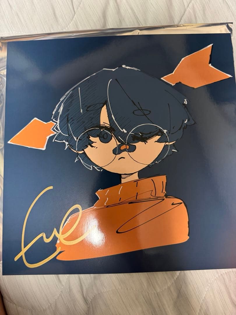 Eveくじ H賞 直筆サイン入りジャケットポスター(おまけ付き) 💎Under Blueくじ 💎 🏆 H〜J賞 🏆 H賞のアイコンverは直筆サイン入り
