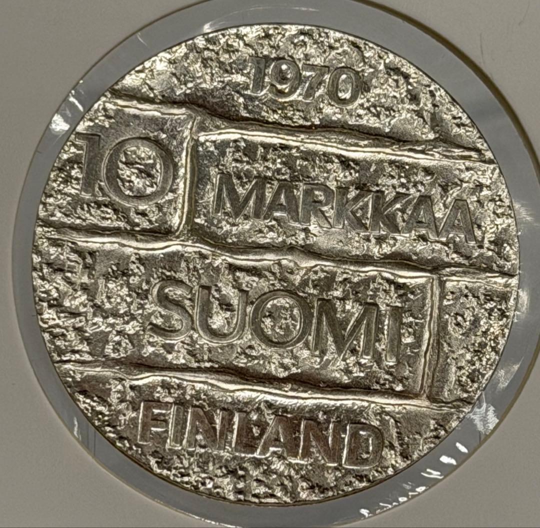 1970年フィンランドパーシキヴィ生誕100周年記念 10マルカ北欧大型銀貨