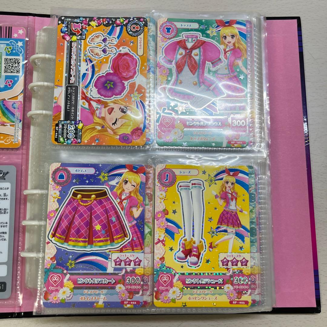 アイカツ アイカツカード まとめ売り カードケース プレミアム - メルカリ