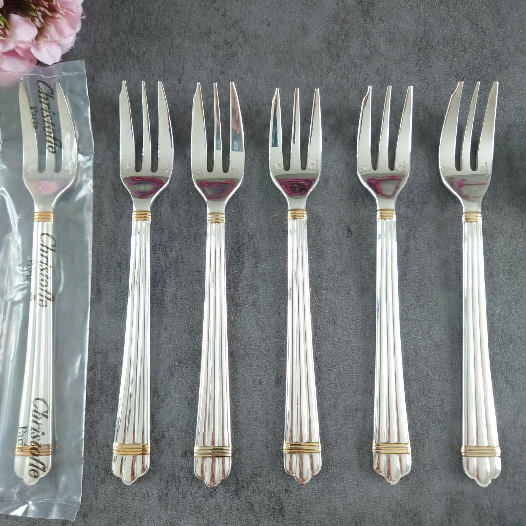 美品 クリストフル アリアゴールドリング 未開封含む 30点 美品