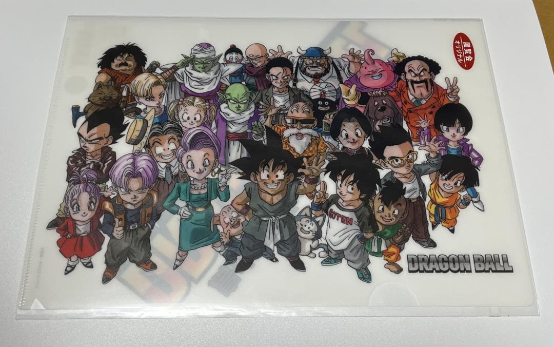 ドラゴンボール クリアファイル 未開封 ジャンプ展 展覧会限定 鳥山明