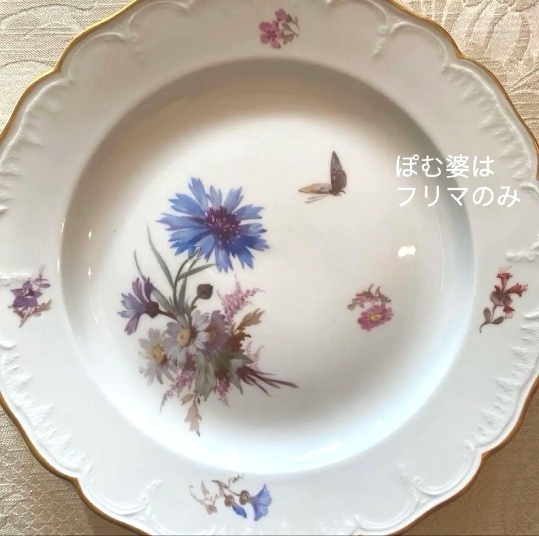 KPMベルリン】印象主義「花と蝶」 金彩 レリーフ 皿／ディナー 12