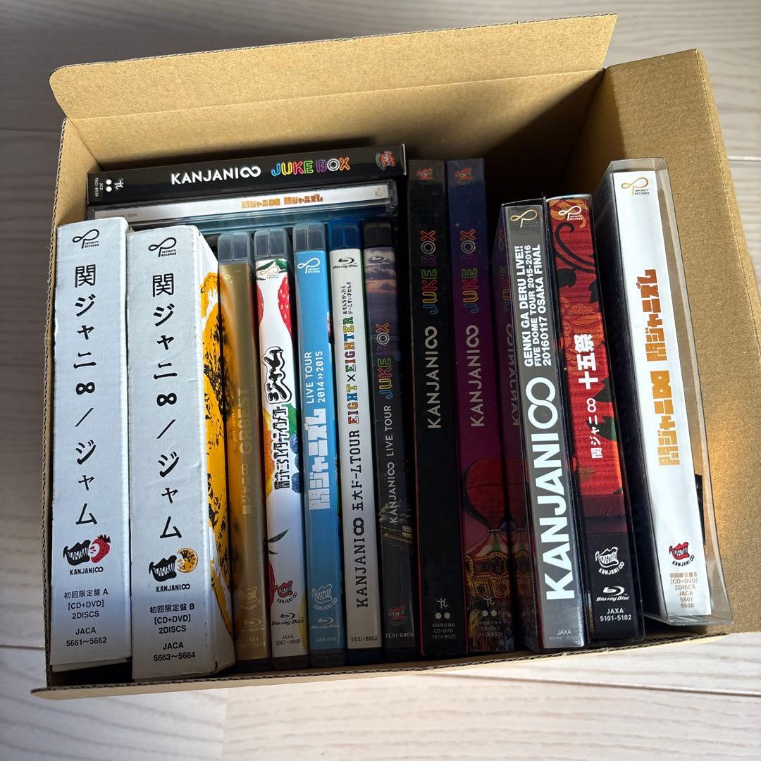 関ジャニ∞ スーパーエイト DVD・CDまとめ売り - メルカリ