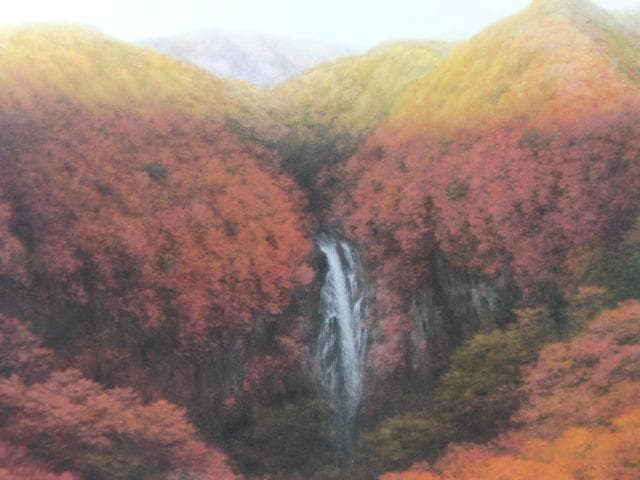 奥田元宋、【夕照】、希少な額装用画集画、新品高級額 額装付、状態