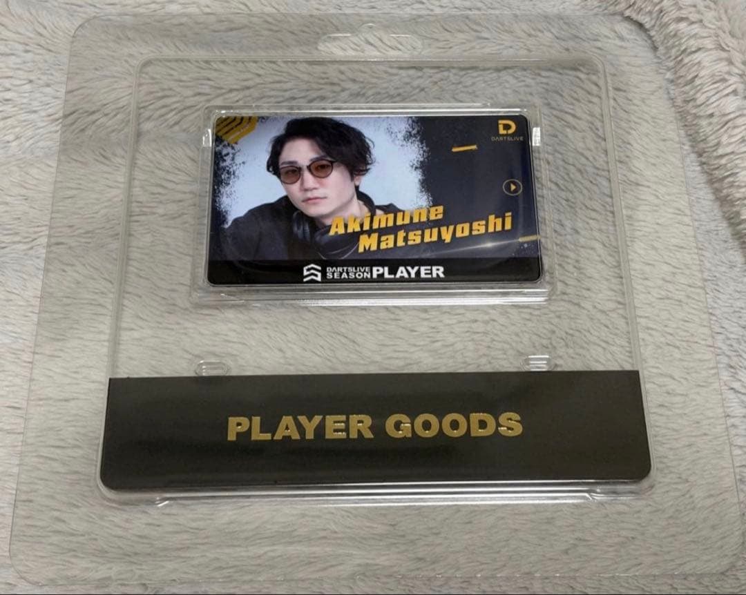 ダーツ祭り 松吉 輝宗 DARTSLIVE PLAYER GOODS レイジー - メルカリ
