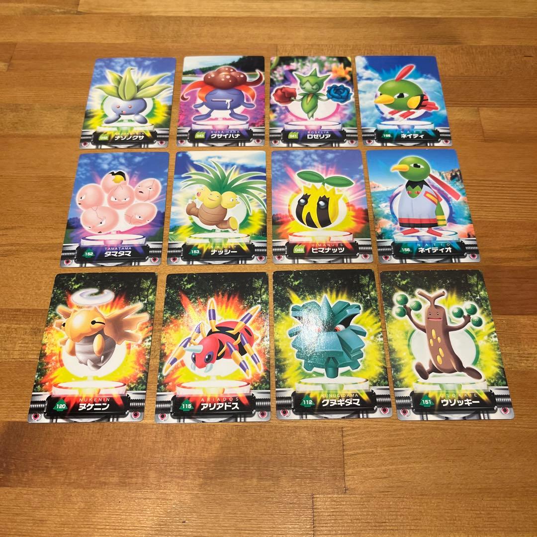 ポケモン ずかんカード まとめ売り - メルカリ