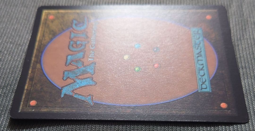 mtg 激レア 日本語版 拡張 FOIL タタル・タル fic - メルカリ