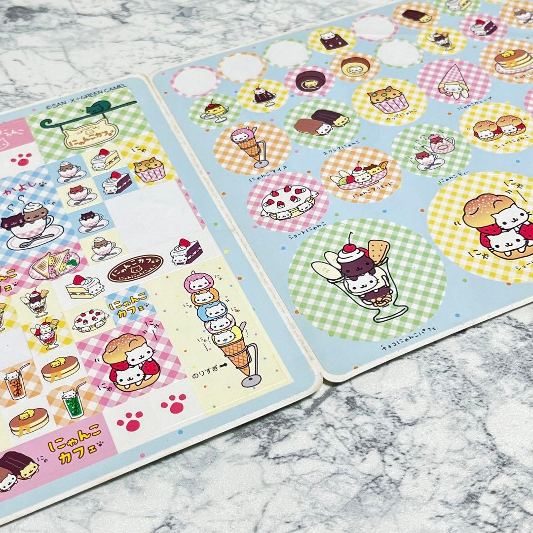 にゃんにゃんにゃんこ ジャンボシールダス 平成レトロ - メルカリ