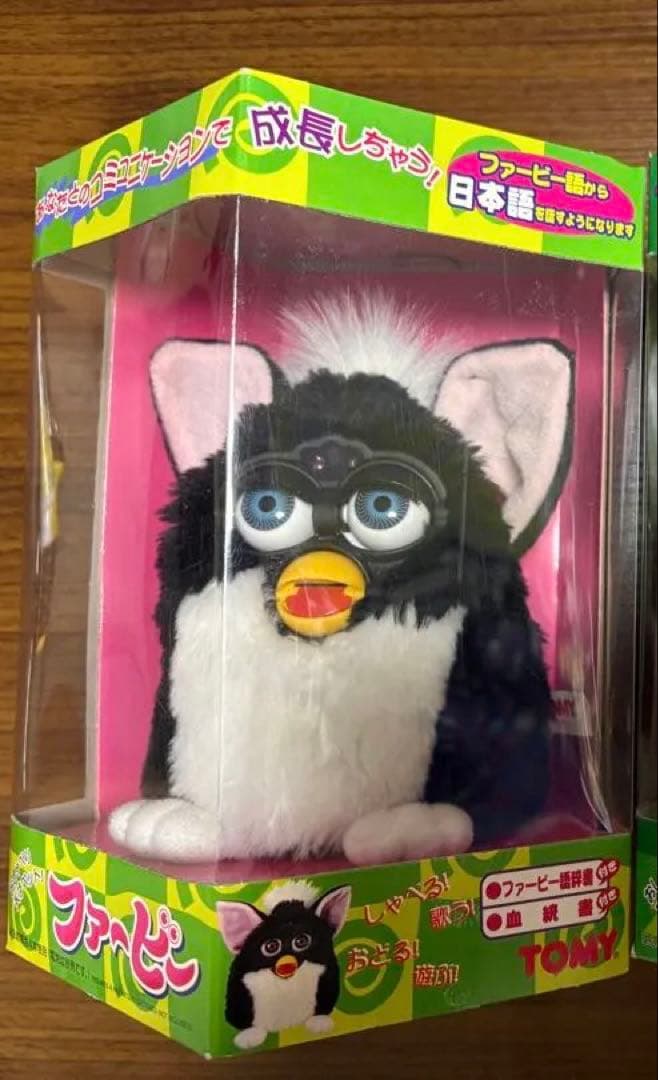 【新品・未開封品】Furby　スカンク /限定版 サンタ【ファービー】 Amazon.co.jp: ファービーの特別限定版クリスマスファービー。 : おもちゃ