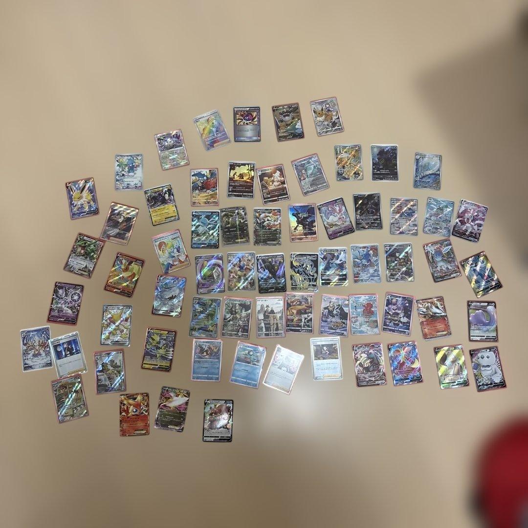 ポケカ引退品 ポケカ引退品 - メルカリ