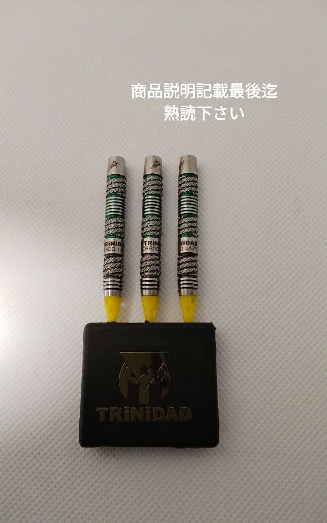 TRiNiDADリカルド×レイジー!コラボ!超綺麗!新品同品ダーツセット22g