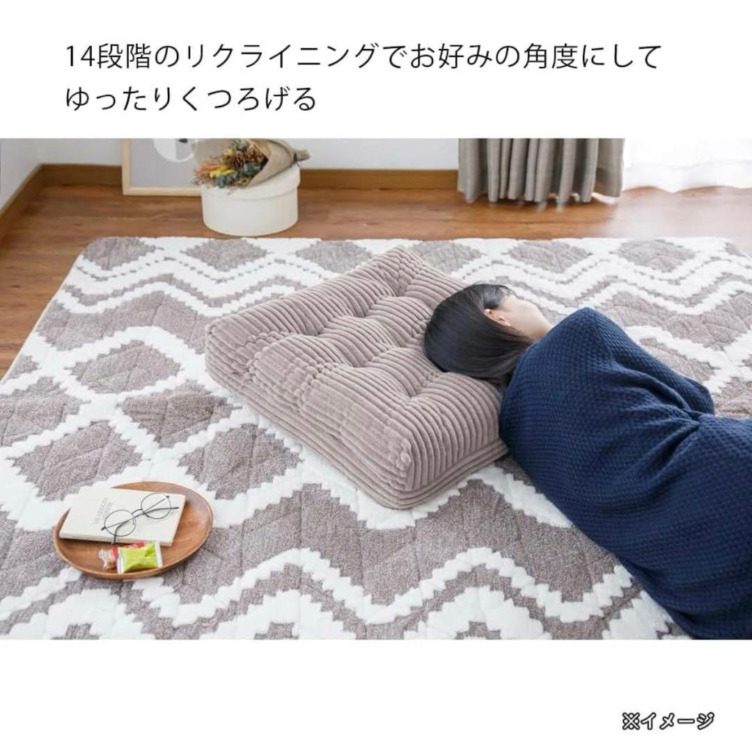 カインズ F-Lepoco モカ 背もたれイス 2個セット