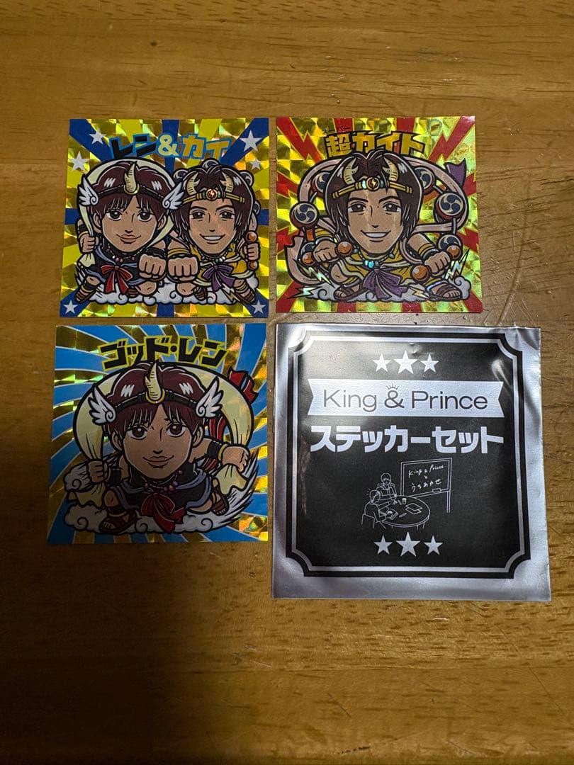King & Princeとうちあわせ ステッカーセット 開封済 - メルカリ