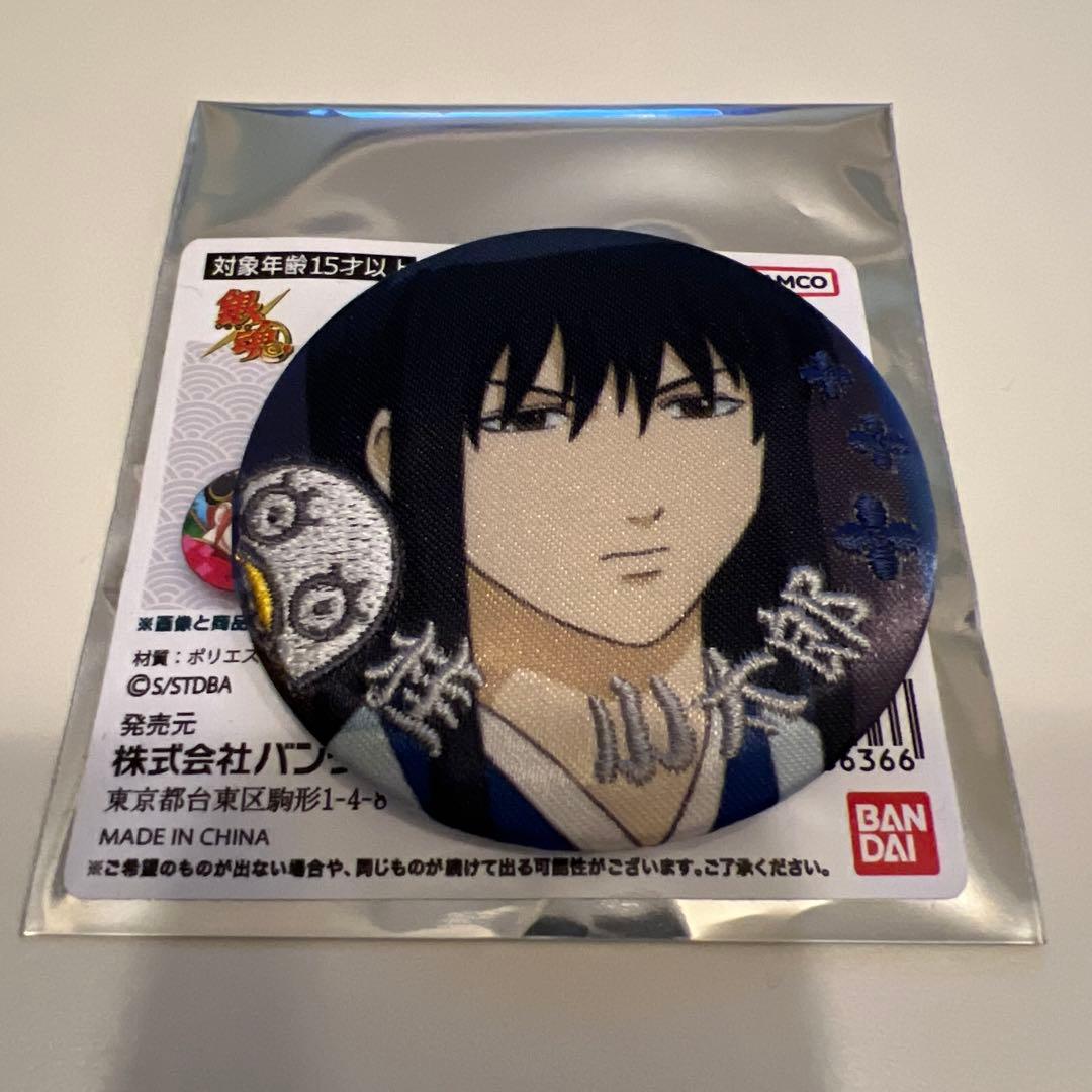 銀魂 刺しゅう缶バッジ 桂小太郎 - メルカリ