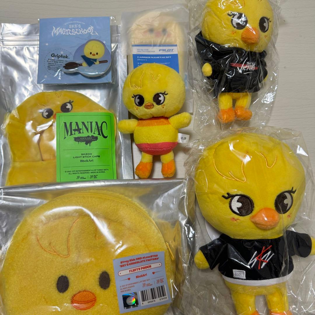 straykids フィリックス BbokAri グッズ まとめ - メルカリ