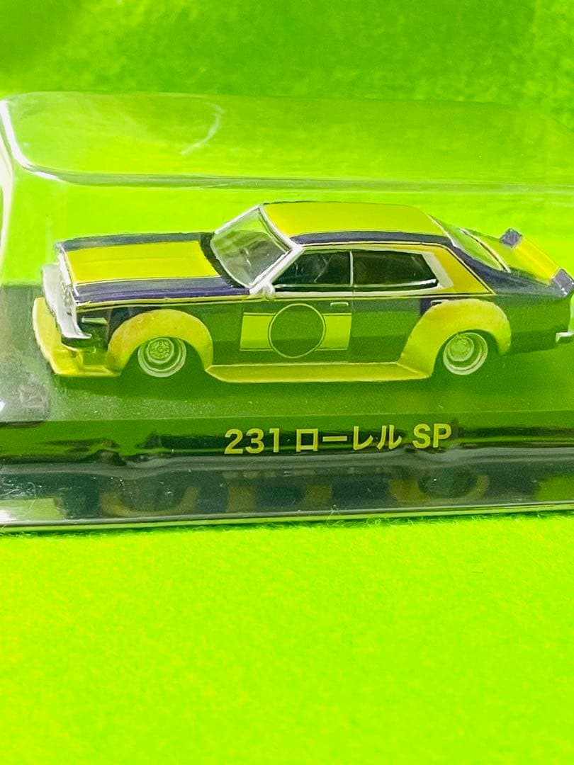 ローレル 231 SP イエロー/ブルー 限定カラー - メルカリ