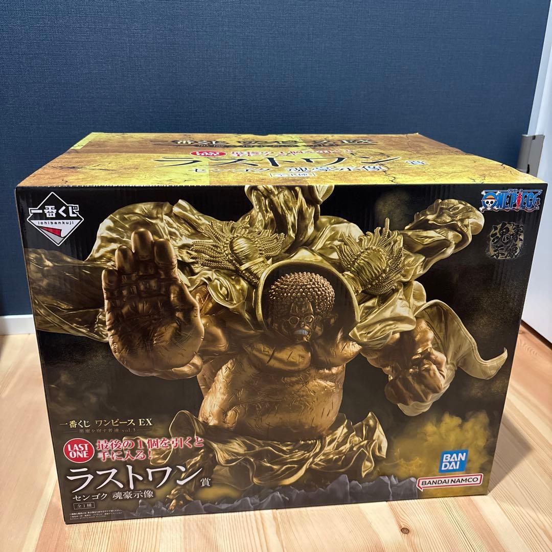 一番くじ ワンピース EX vol.3 センゴク　ラストワン Amazon.co.jp: 一番くじ ワン*ピース EX 悪魔を宿す者達 vol.3 ラスト