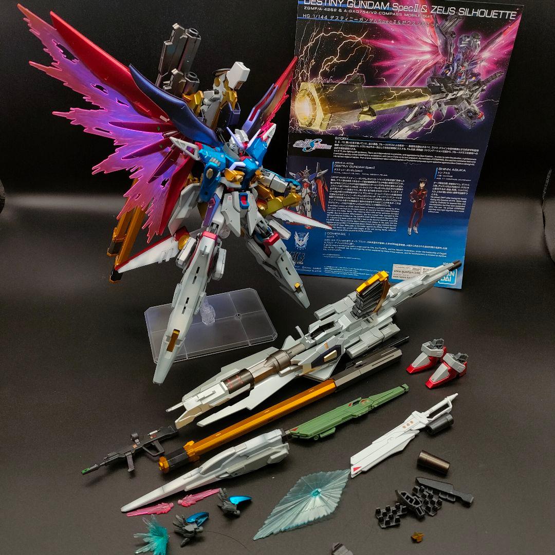デスティニーガンダムspecⅡ ゼウスシルエットゴースト ガンプラ 塗装