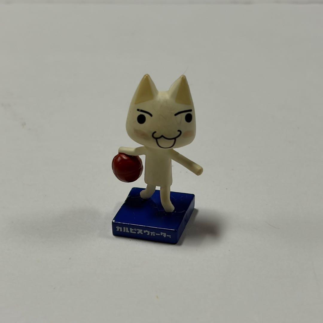トロ どこでもいっしょ カルピスウォーター おまけ - メルカリ
