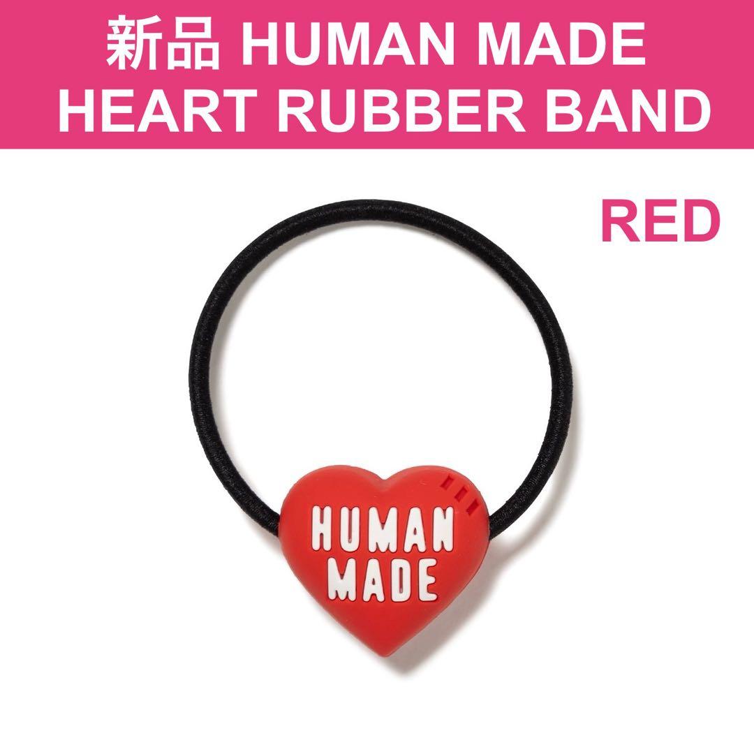 新品 完売 ヒューマンメイド HEART RUBBER BAND RED ゴム - メルカリ