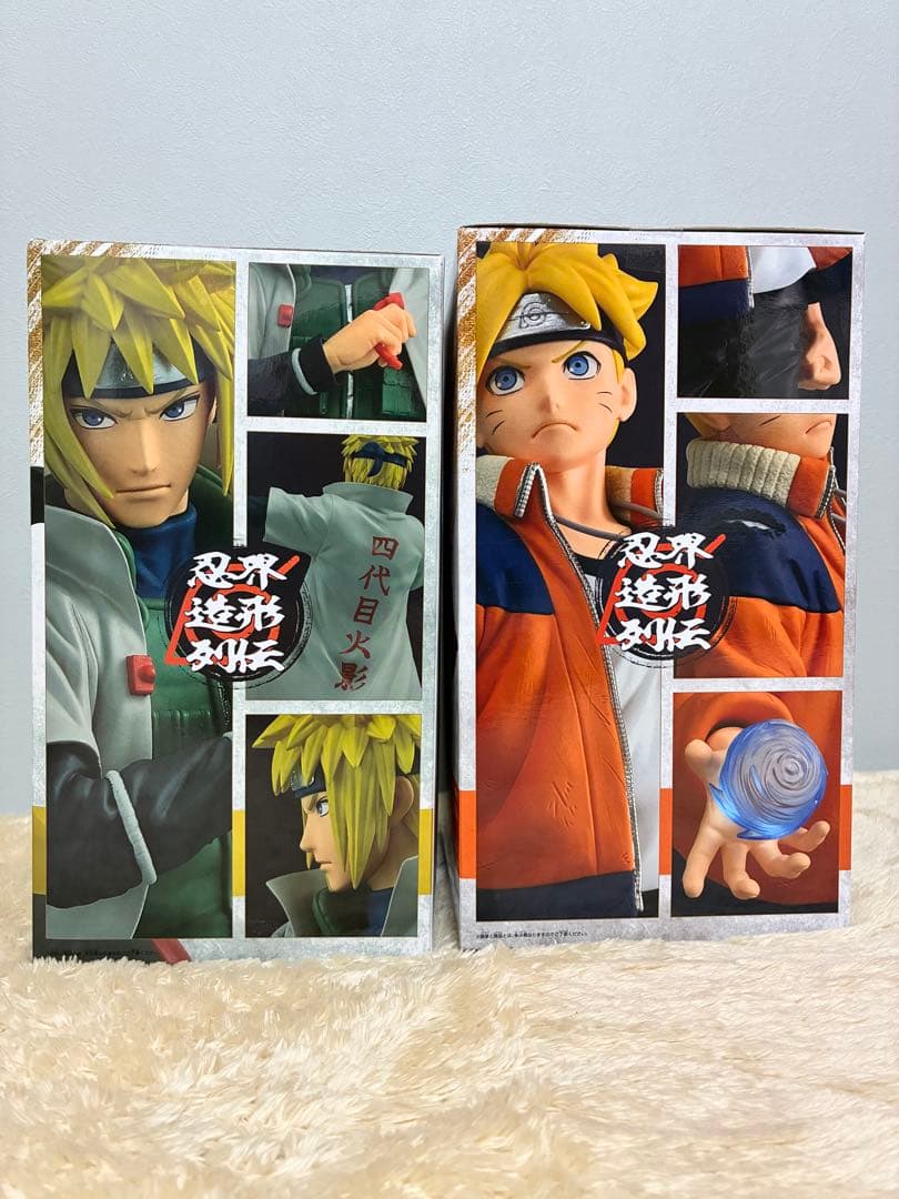 NARUTO ナルト フィギュア 忍界造形列伝 波風ミナト うずまきボルト