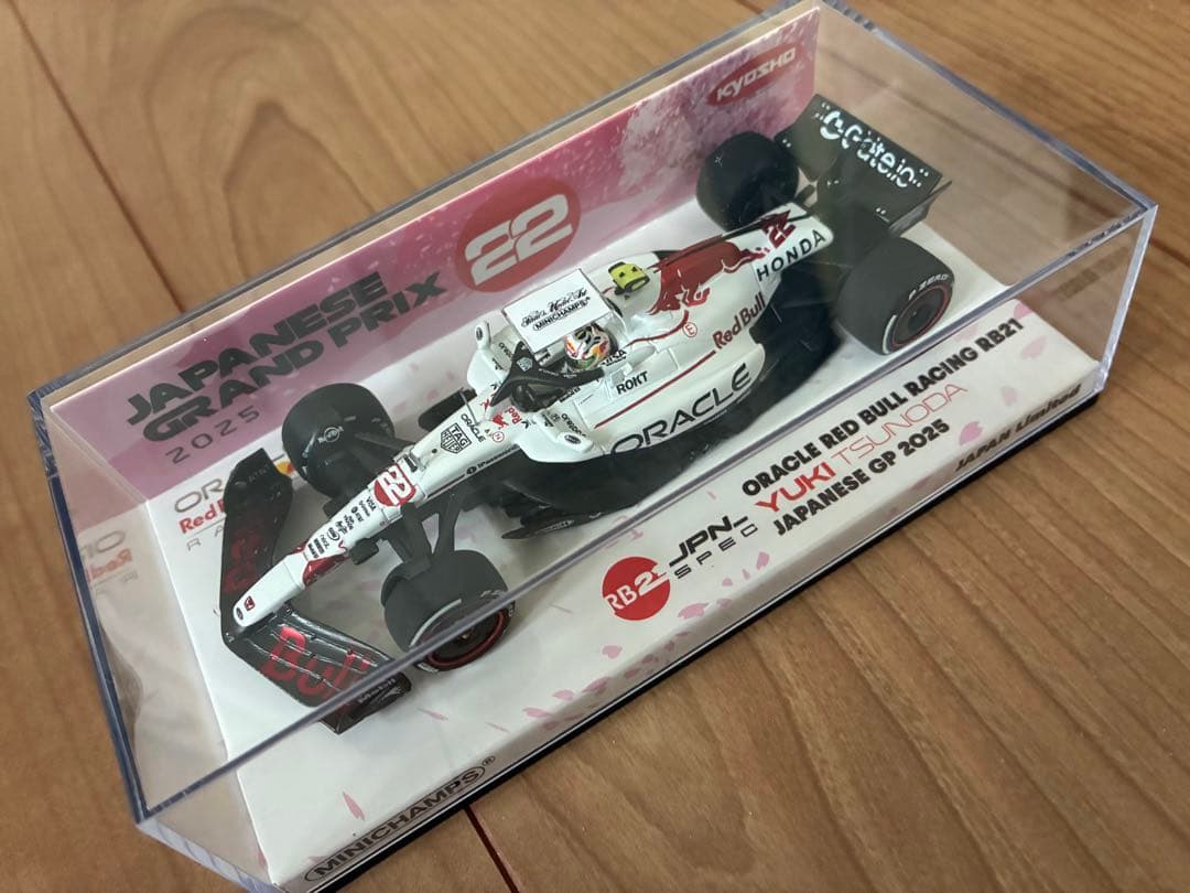 京商 別注 レッドブルホンダRB21 角田裕毅 2025年 日本GP 1/43 京商 別注 オラクル レッドブルレーシング ホンダ RB21 角田裕毅 2025