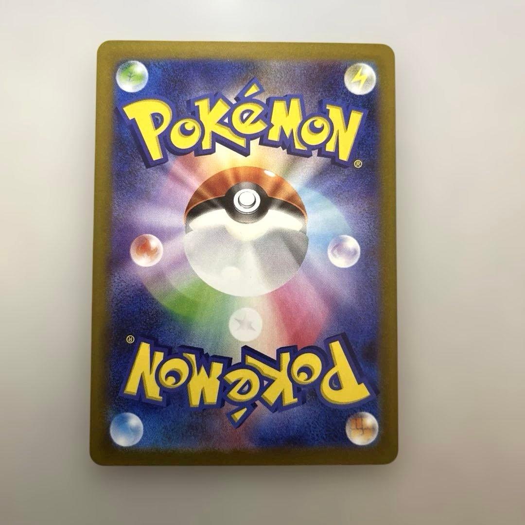 yoshi様専用インフルエンサーの紹介 ヒカキン ポケモンカード - メルカリ