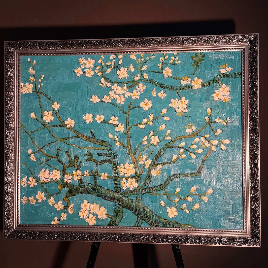 ★特大★手書き油絵 ゴッホ 花咲くアーモンドの枝 額付 絵画 インテリア 油彩画 おうち美術館 花咲くアーモンドの枝 ゴッホ - 絵画や壁掛け販売｜日本
