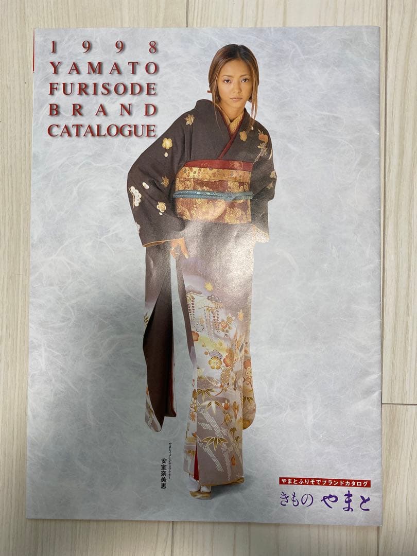 値下］安室奈美恵1996ツアーパンフレット きものやまとカタログ - メルカリ