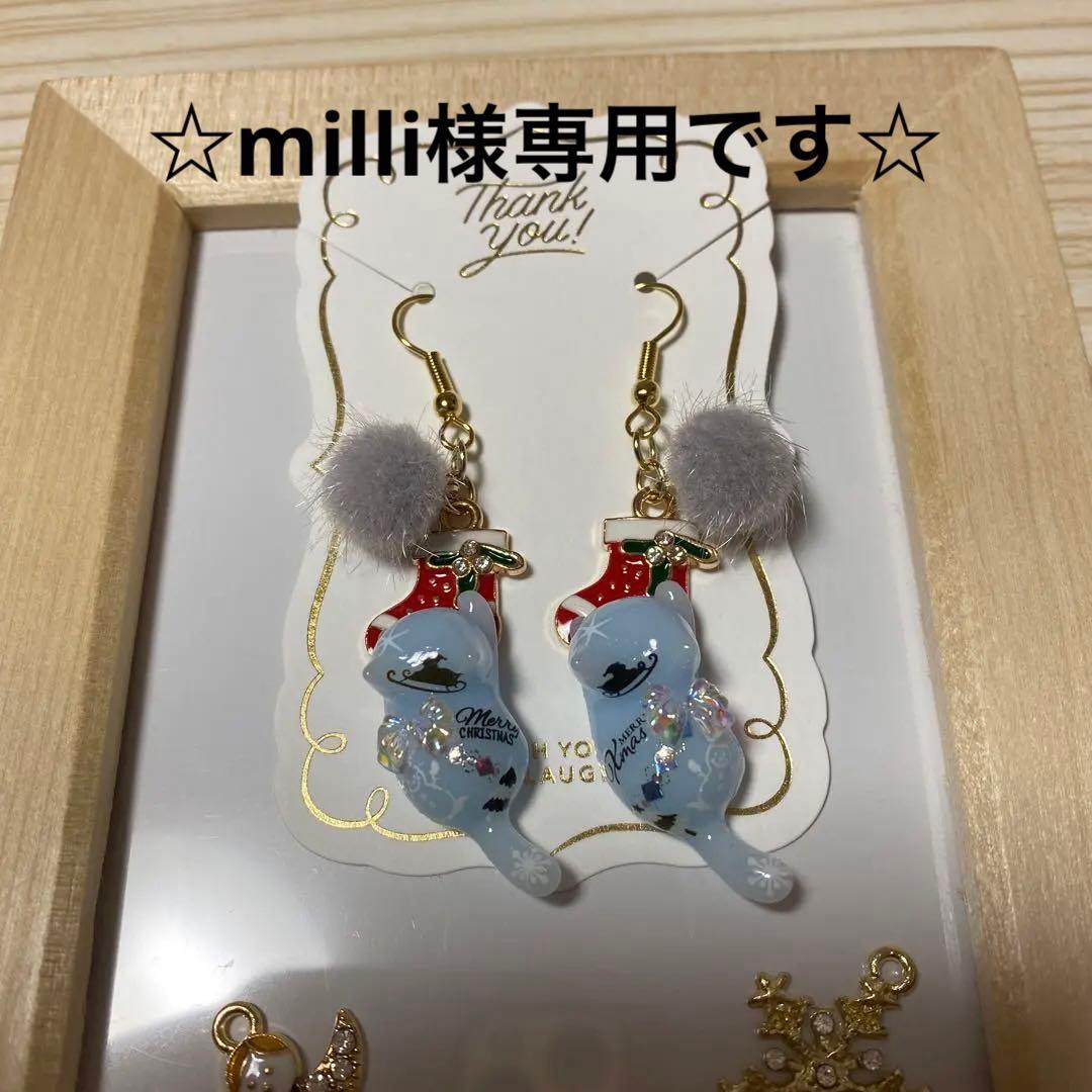 ☆Xmasとリボン猫ちゃんピアス☆B 213992_01.jpg