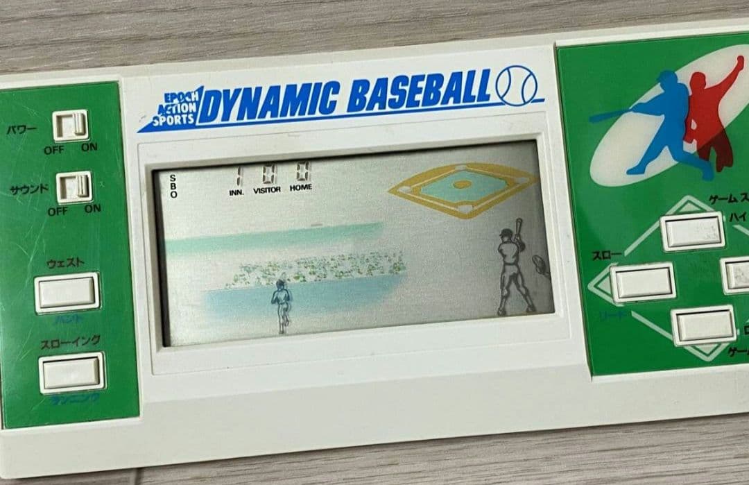 美品 EPOCH 原辰徳 ダイナミックベースボール ゲームウォッチやLSI等部類