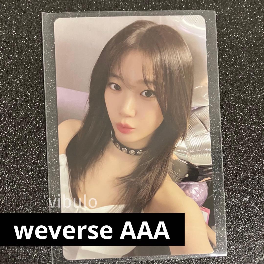 LESSERAFIM カズハ SPAGHETTI AAA トレカ weverse - メルカリ
