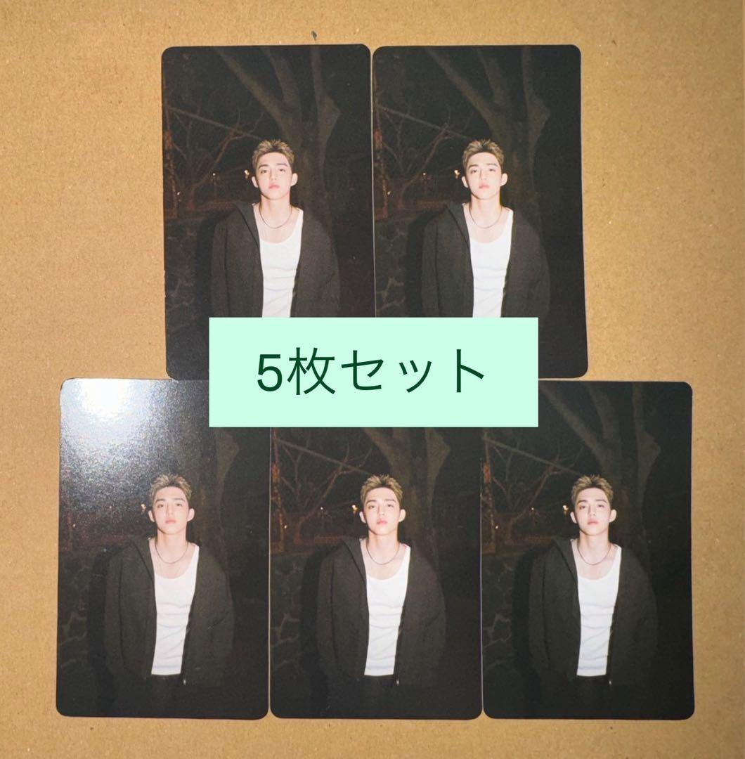CxM HYPE VIBES TSUTAYA 特典トレカ 通常盤 エスクプス5枚