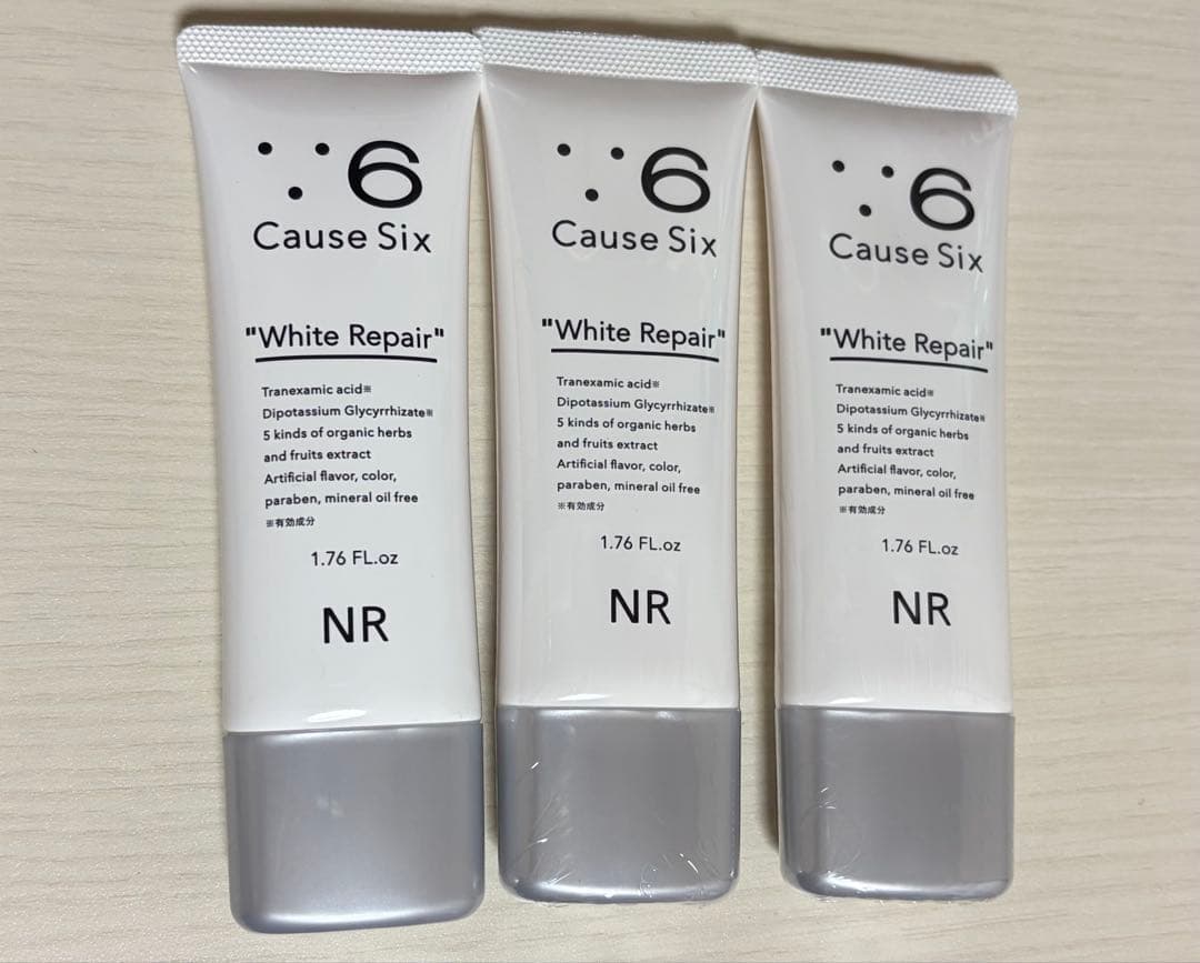 コーズシックスホワイトリペア新品3本セット Cause Six White Repair - NR SHOP｜株式会社NRNR SHOP｜株式会社NR