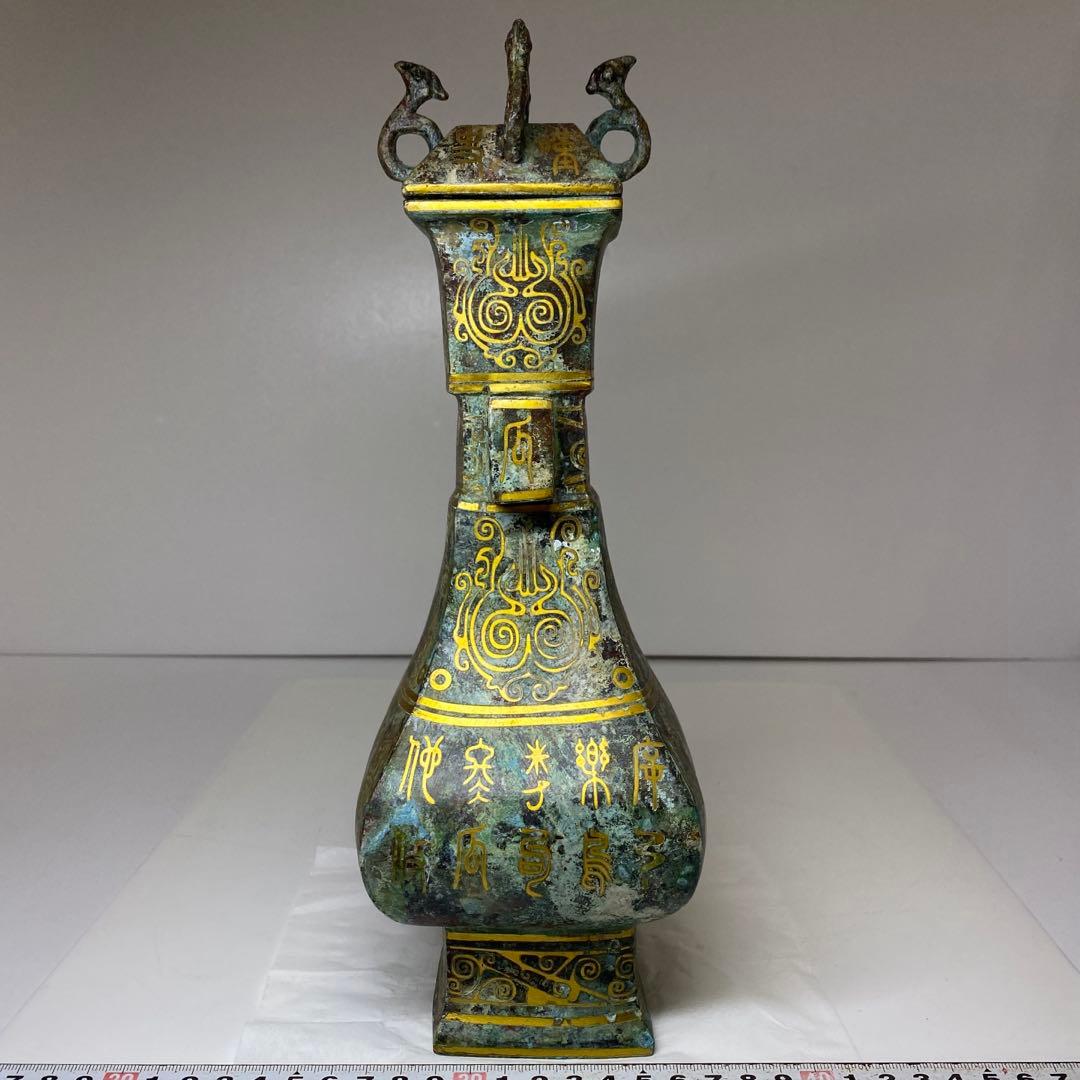 古銅 金象嵌 蓋付花入 30.5cm 東キ7-1206① タルサ