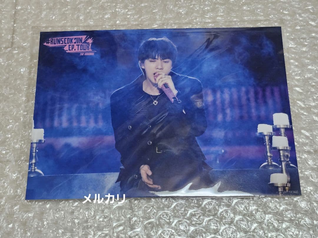 RUNSEOKJIN Original タワレコ 特典 ブロマイド RUNSEOKJIN タワレコ特典 ブロマイド - メルカリ