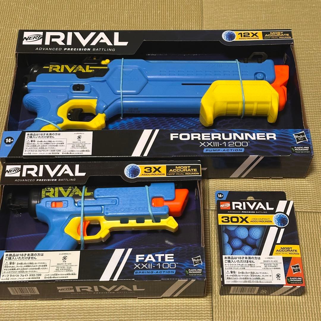 未開封 Nerf Rival ナーフ ライバル Amazon.co.jp: NERF Rival Vision（ナーフ ライバルヴィジョン）XXII