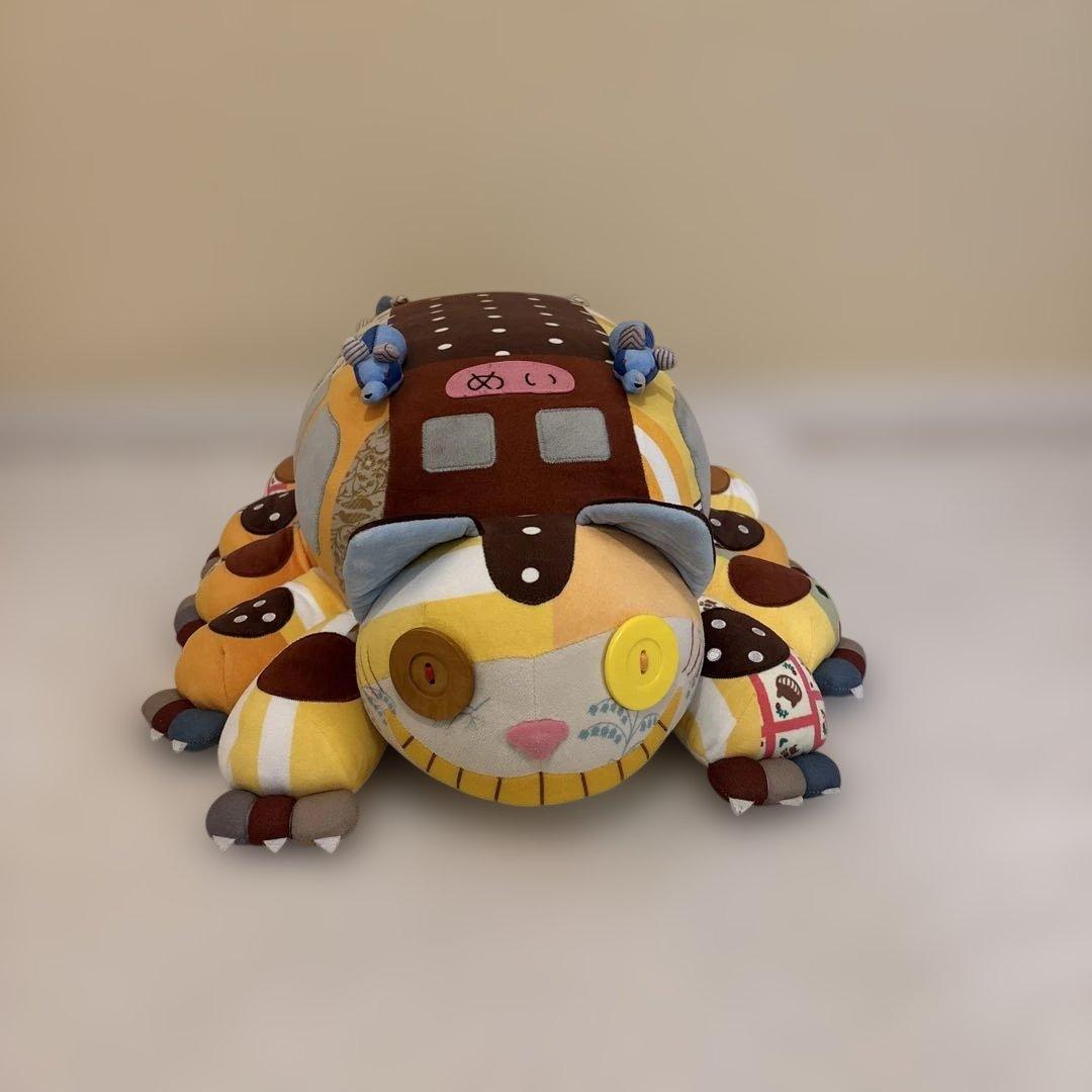 ジブリパーク限定 となりのトトロ （カラフルな）ネコバス 特大