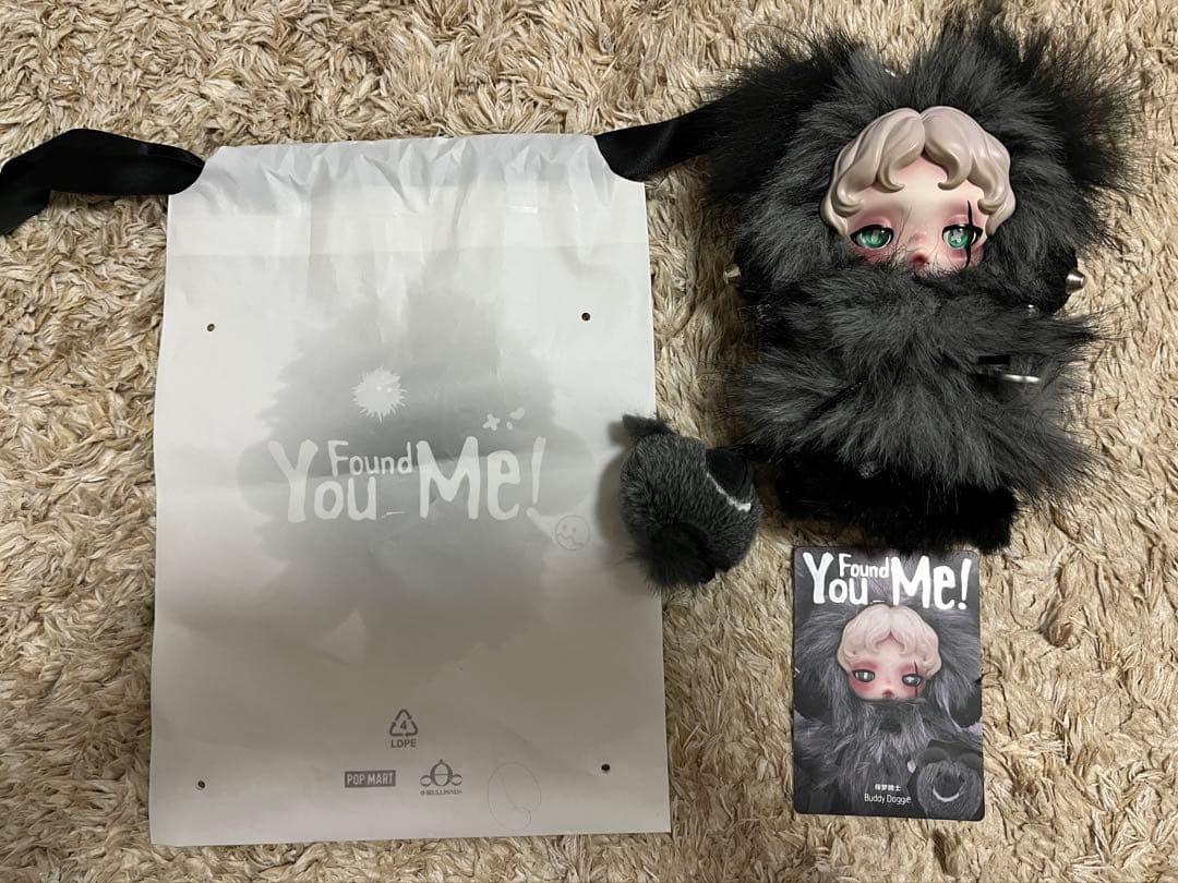 ぬいぐるみ・マスコット SKULL PANDA you found me buddy doggie 楽天市場】☆正規品☆Pop Mart Skullpanda You Found Me Series Plush