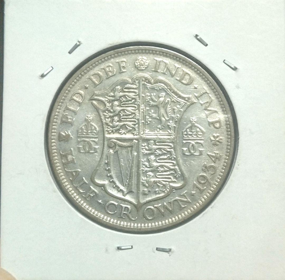 イギリス銀貨 1934年 ジョージ5世 - メルカリ