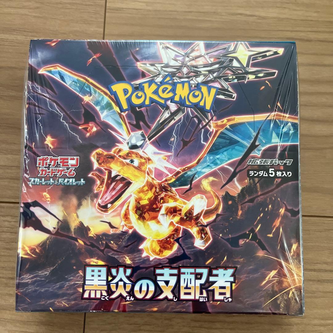 GUNDAM WAR カード ターンエーガンダム 2種セット