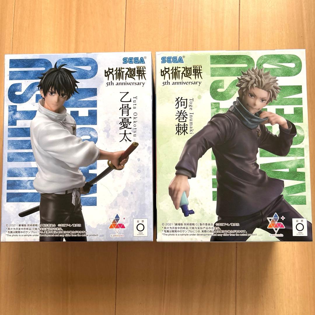 呪術廻戦 5周年 フィギュア ルミナスタ 虎杖 伏黒 五条 夏油 乙骨 狗巻