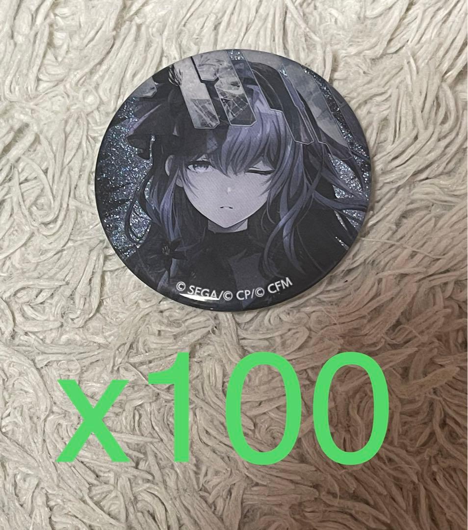 プロセカ 朝比奈まふゆ 5B グリッター缶バッジ　100個セット Amazon.co.jp: 朝比奈まふゆ 缶バッジ グリ缶 5B カラフェス : おもちゃ