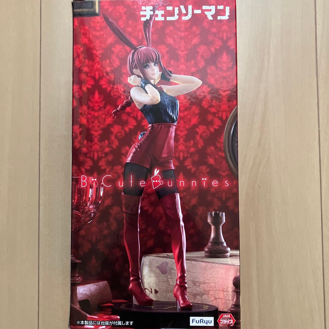チェンソーマン BiCute Bunnies Figure マキマ フィギュア - メルカリ