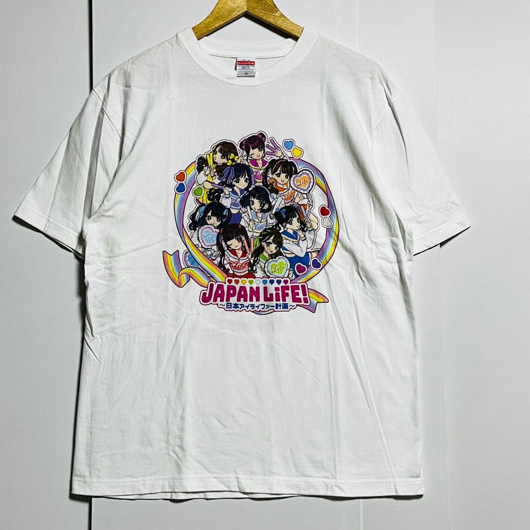 iLiFE! 全国ツアーTシャツ JAPAN LiFE! - メルカリ